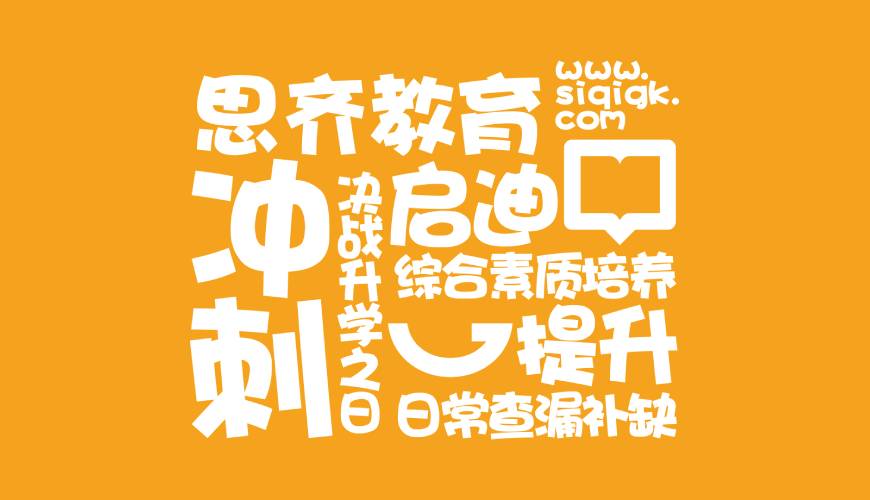 会泽县包装设计失去焦点的4个迹象