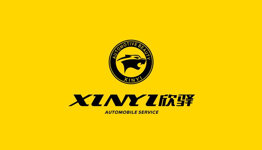 会泽县包装设计公司为品牌重塑确保成功的步骤