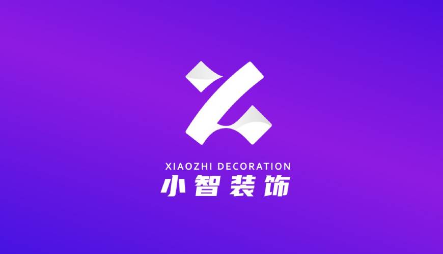 会泽县包装设计帮您重塑品牌的好处